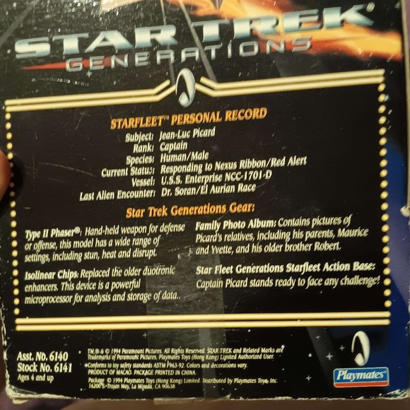 Doll - Picture 6 of 9